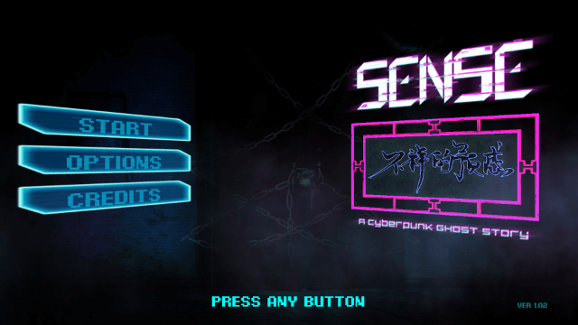 Sense: A Cyberpunk Ghost Story screenshot 2 for Playstation 4
